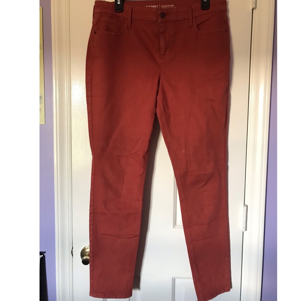 Old Navy Skinny Jean // Never Worn
